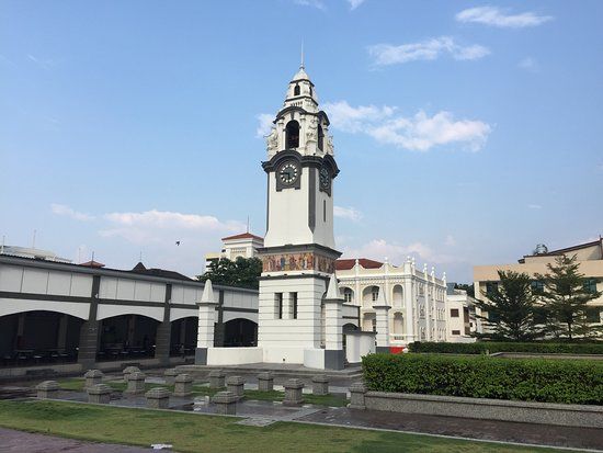 Birch Memorial Clock Tower
